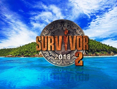 Survivor 2: Τα αστρονομικά ποσά που ζαλίζουν και η τσουλήθρα στα νούμερα